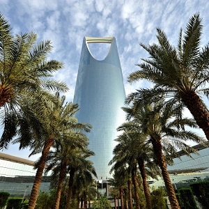 Four Seasons Hotel Riyadh