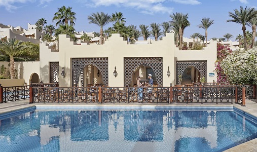 Four Seasons Resort Sharm El Sheikh - Photo #9
