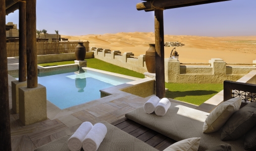 Qasr Al Sarab Desert Resort by Anantara - Photo #11