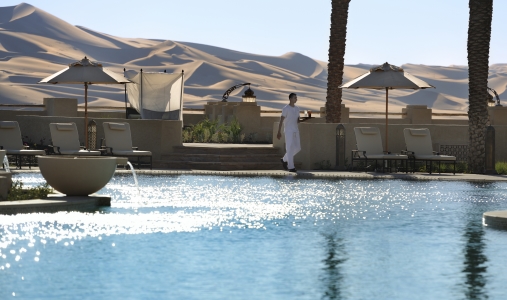 Qasr Al Sarab Desert Resort by Anantara - Photo #7