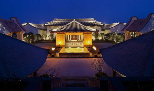 Park Hyatt Ningbo Resort and Spa - Photo #7