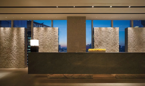 Park Hyatt Seoul - Photo #8