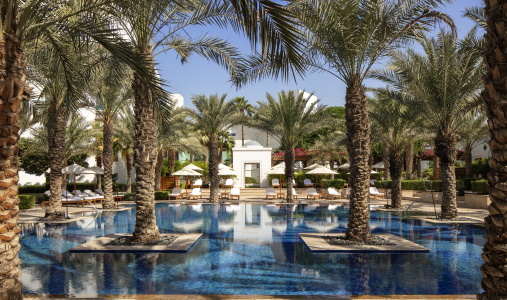 Park Hyatt Dubai - Photo #8