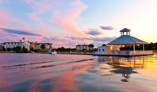 Hyatt Regency Chesapeake Bay - Photo #6