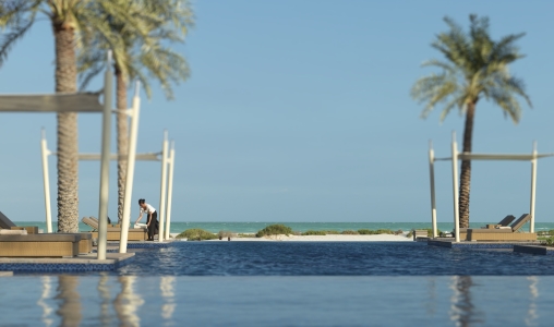 Park Hyatt Abu Dhabi - Photo #4