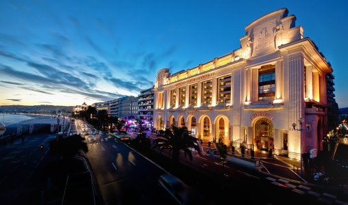 Hyatt Regency Nice Palais de la Mediterranee - Photo #14