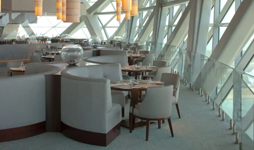 Andaz Capital Gate Abu Dhabi - Photo #7