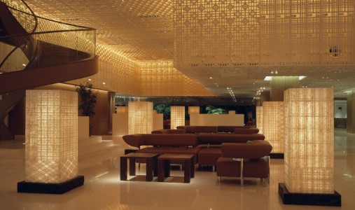 Hyatt Regency Kyoto - Photo #3