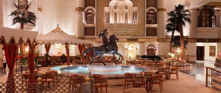 Grand Hyatt Muscat - Photo #2