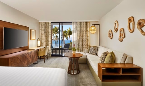 Hyatt Regency Maui Resort and Spa - Photo #4