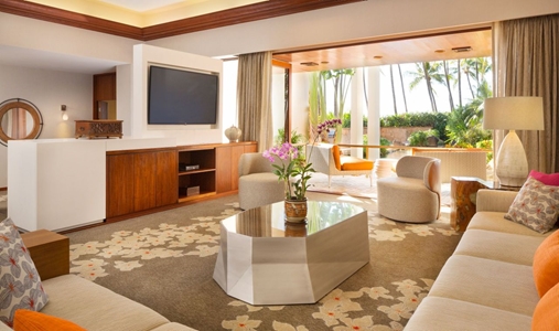 Hyatt Regency Maui Resort and Spa - Photo #6