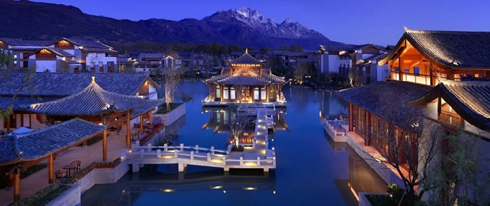 Jinmao Hotel Lijiang - Photo #2