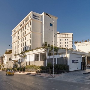 Hyatt Regency Addis Ababa