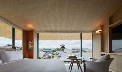 Park Hyatt Kyoto - Photo #6