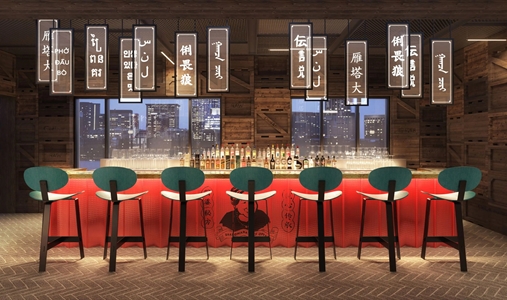 Andaz Doha - Photo #5