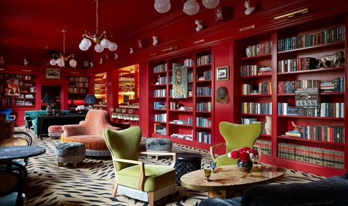 Maison Metier - Bar Metier - Book on ClassicTravel.com