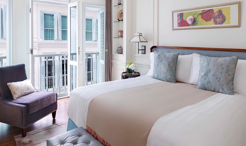 InterContinental Hotels SINGAPORE - Photo #3