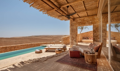 Six Senses SHAHARUT - Photo #11