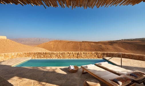 Six Senses SHAHARUT - Photo #3