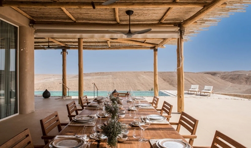 Six Senses SHAHARUT - Photo #8