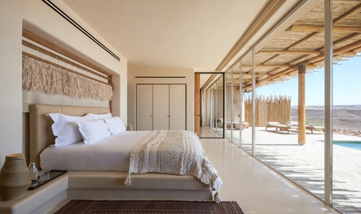 Six Senses SHAHARUT - Photo #12