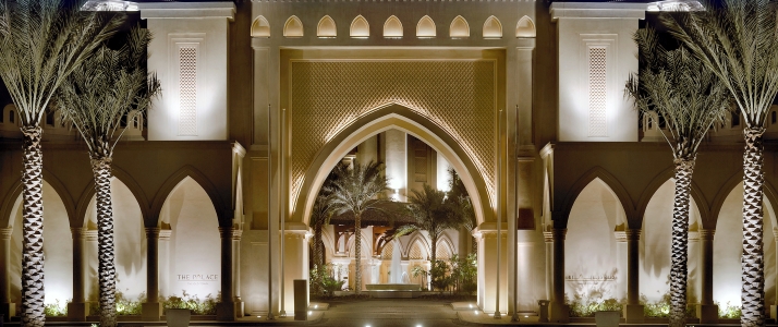 Palace Downtown Dubai - Photo #2