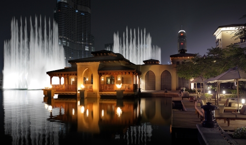 Palace Downtown Dubai - Photo #10