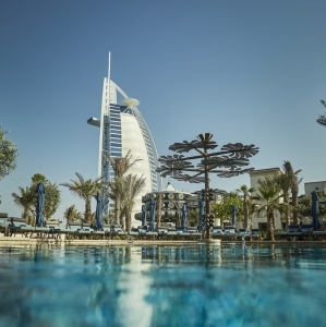 Jumeirah Al Naseem - Photo #9