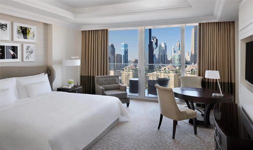 Kempinski The Boulevard Dubai - Deluxe Room King - Book on ClassicTravel.com