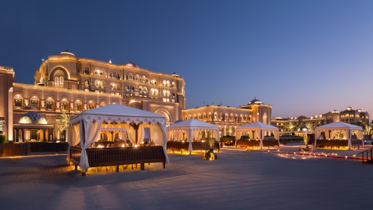 Emirates Palace Abu Dhabi - Photo #10