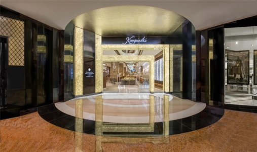 Kempinski Mall of the Emirates - Entrance - Book on ClassicTravel.com