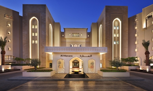 Al Manara a Luxury Collection Hotel Saraya Aqaba - Photo #24