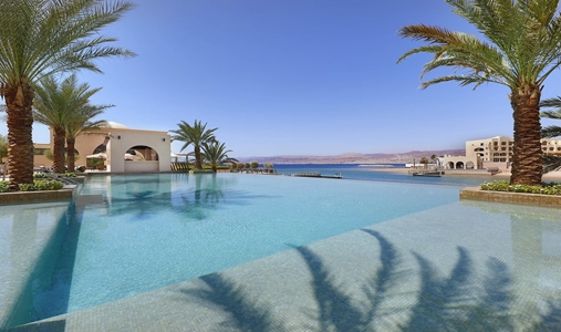 Al Manara a Luxury Collection Hotel Saraya Aqaba - Photo #4
