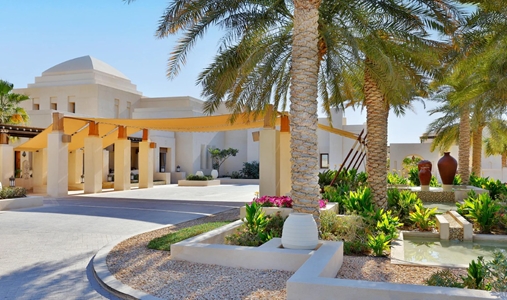 Al Wathba, a Luxury Collection Desert Resort & Spa - Entrance - Book on ClassicTravel.com