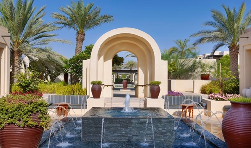 Al Wathba, a Luxury Collection Desert Resort & Spa - Fountain - Book on ClassicTravel.com