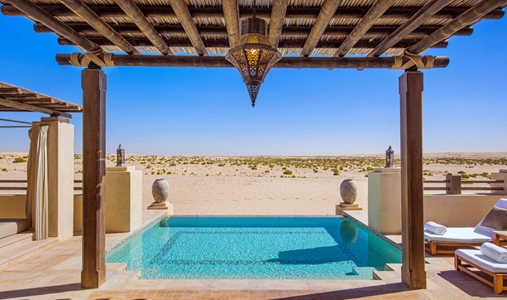 Al Wathba, a Luxury Collection Desert Resort & Spa - Plunge Pool - Book on ClassicTravel.com