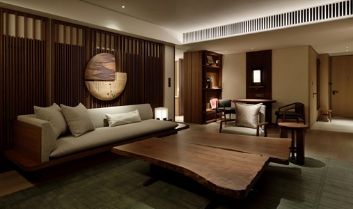 HOTEL THE MITSUI KYOTO a Luxury Collection Hotel and Spa - Photo #7