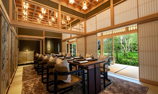 HOTEL THE MITSUI KYOTO a Luxury Collection Hotel and Spa - Photo #15