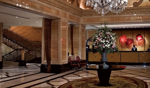 The Langham Hotel Hong Kong - Photo #9