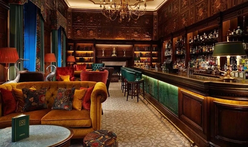 Grantley Hall - Norton Bar - Book on ClassicTravel.com