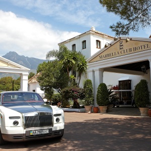 Marbella Club Hotel Golf Resort and Spa