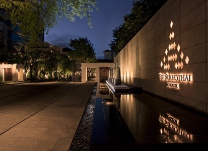 The Sukhothai Bangkok - Photo #2