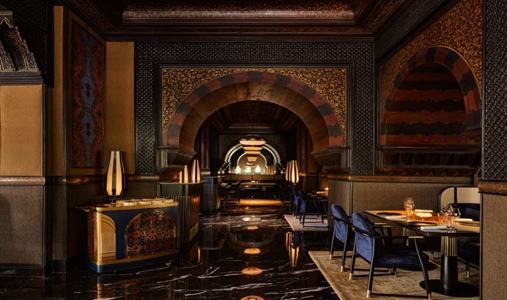 La Mamounia - Photo #14
