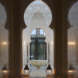 Royal Mansour Marrakech - Photo #8