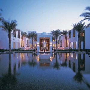 The Chedi Muscat