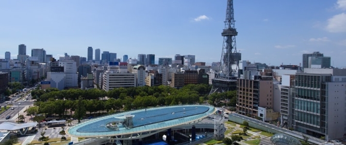 The Tower Hotel Nagoya - Aerial View - Book on ClassicTravel.com