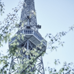The Tower Hotel Nagoya - Exterior - Book on ClassicTravel.com