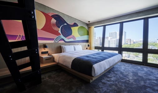 The Tower Hotel Nagoya - Forest View Double - Book on ClassicTravel.com