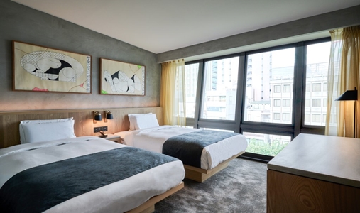 The Tower Hotel Nagoya - Standard Twin- Book on ClassicTravel.com