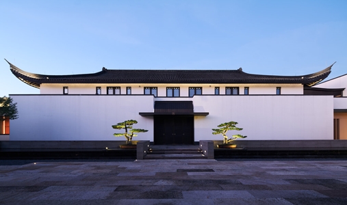 POKKEI Hotel Shaoxing - Art Museum